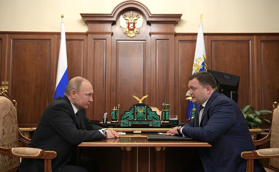 Рабочая встреча с председателем Промсвязьбанка Петром Фрадковым.