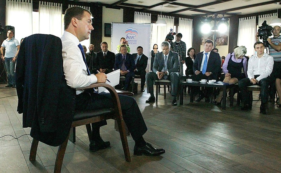At a meeting with United Russia party members in the Southern Federal District.