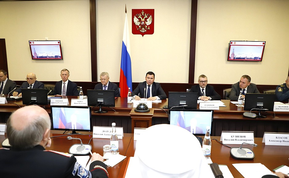 Meeting of Council for Cossack Affairs.