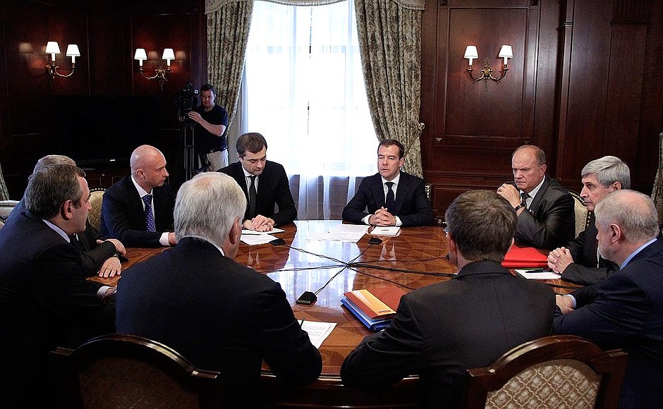 Meeting with leaders of political parties represented in the State Duma.
