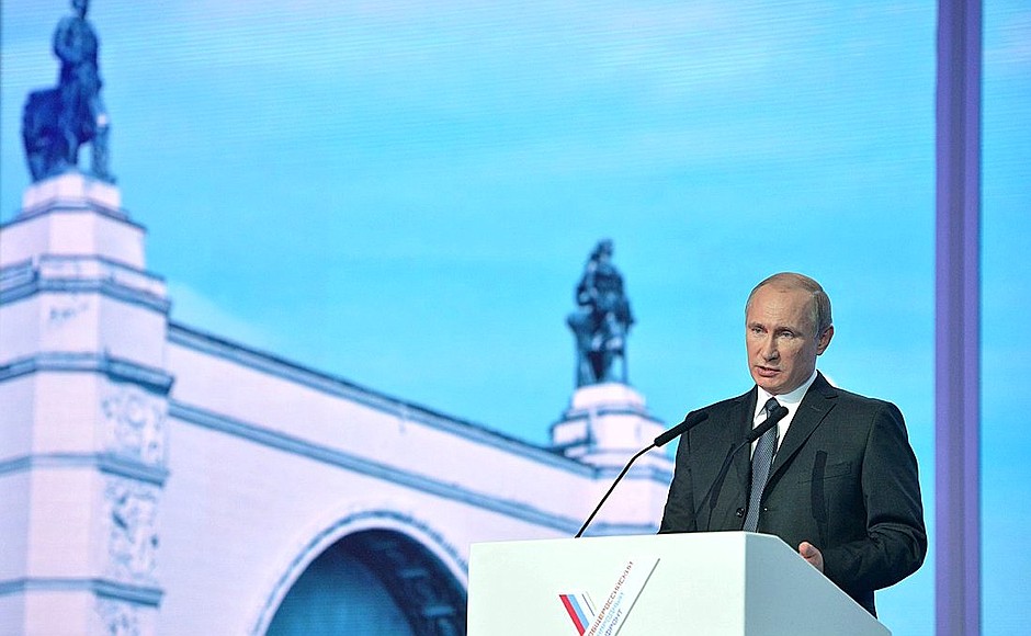 At the plenary session of the Russian Popular Front’s Action Forum.