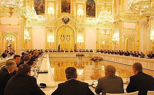 Заседание Государственного совета, посвящённое ситуации вокруг Южной Осетии и Абхазии.
