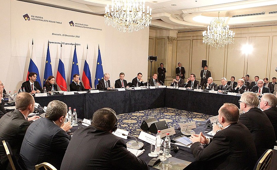 Встреча с членами круглого стола промышленников России и Европейского союза.