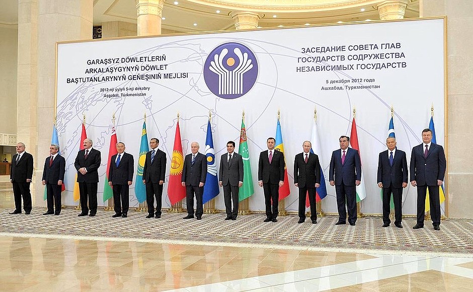 Joint photo session of participants of the meeting of the CIS Council of Heads of State.