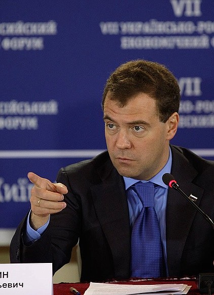 Russian-Ukrainian Economic Forum.