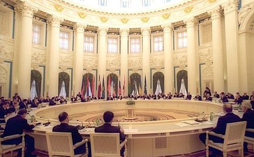 Заседание Совета глав государств Содружества Независимых Государств в расширенном составе.
