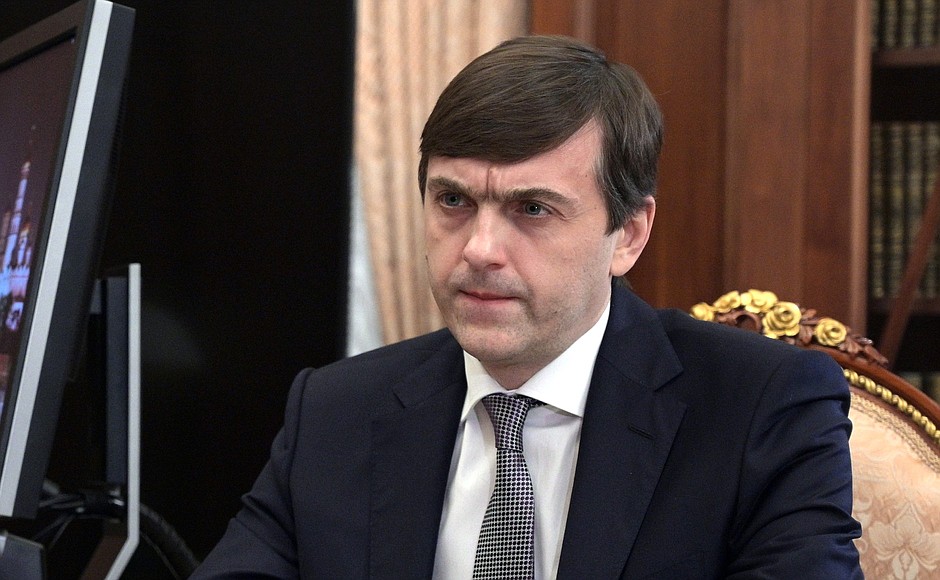 Minister of Education Sergei Kravtsov.