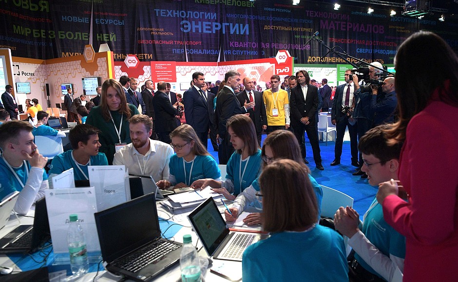 В ходе посещения Всероссийского форума профессиональной навигации «ПроеКТОриЯ».
