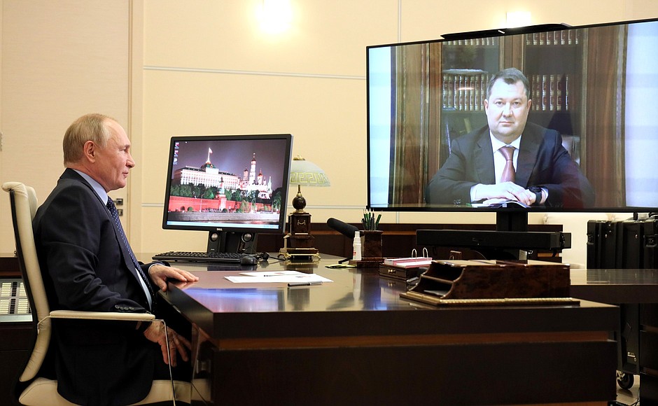 Meeting with Maxim Yegorov (via videoconference).