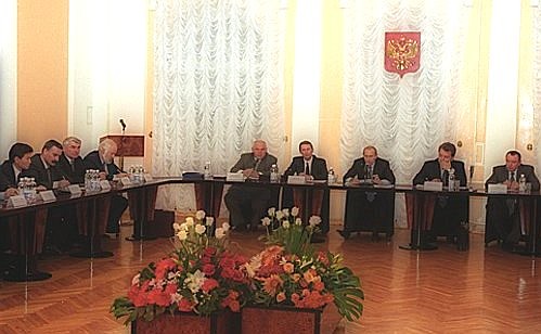 President Putin meeting with regional leaders from the Southern Federal District.