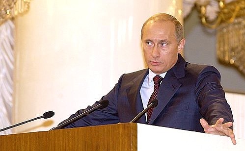 Vladimir Putin addressing a plenary session of the 12th Congress of the Russian Union of Industrialists and Entrepreneurs (RUIE).