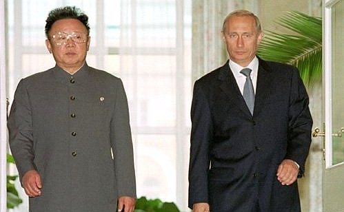 President Putin meeting with North Korean leader Kim Jong Il.