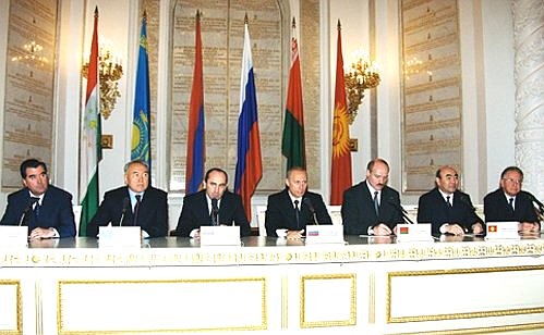 Пресс-конференция по завершении сессии Совета коллективной безопасности.