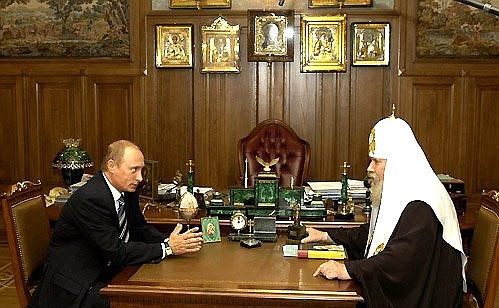 With the Patriarch of Moscow and All of Russia, Alexei II.