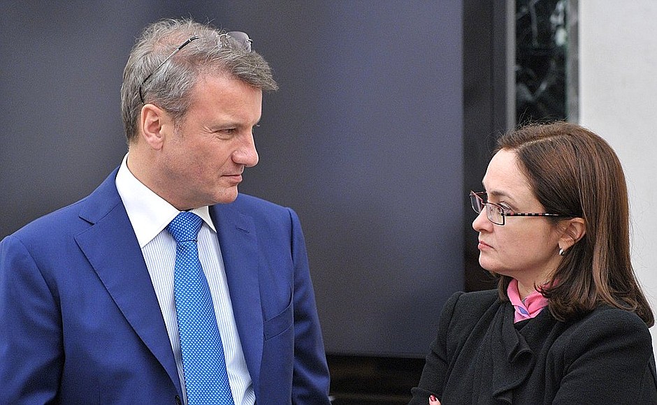 Sberbank President and Chairman Herman Gref and Presidential Aide Elvira Nabiullina before the start of a meeting on economic issues.