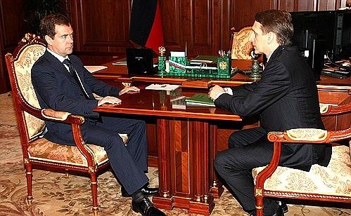 С Руководителем Администрации Президента, председателем президиума Совета по противодействию коррупции Сергеем Нарышкиным.
