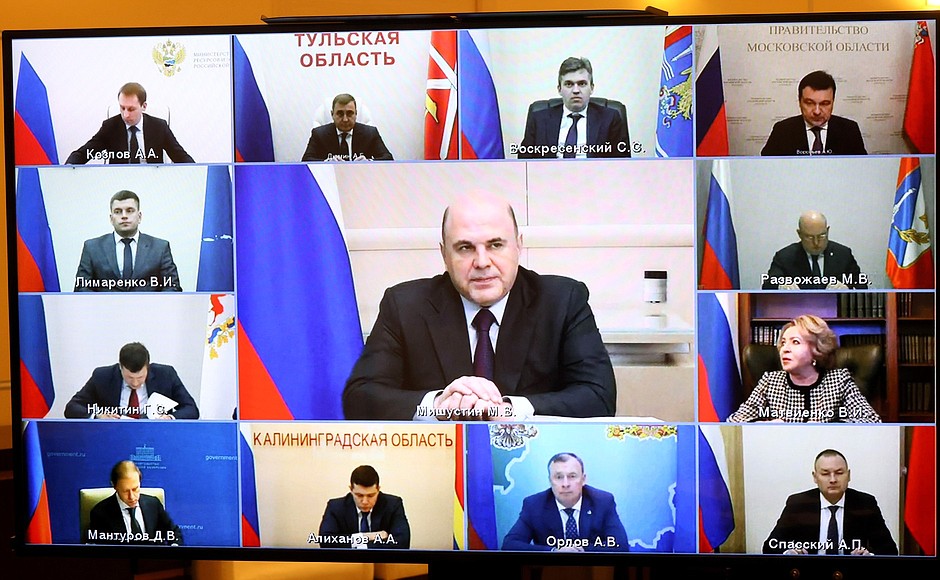 Participants in the meeting of Council for Strategic Development and National Projects (via videoconference).