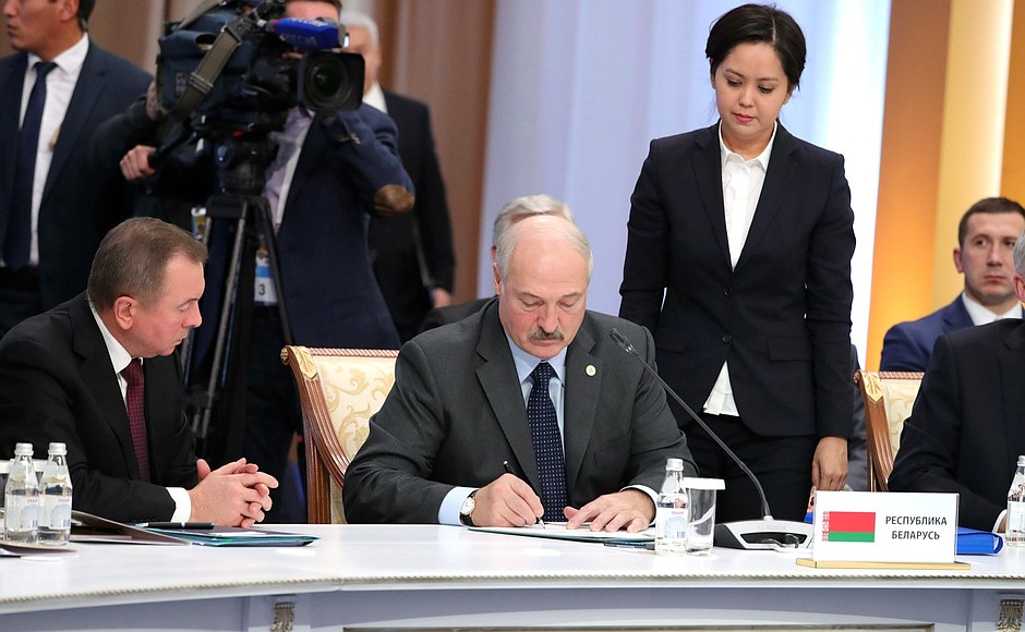 The heads of delegations of the CSTO member states signed the CSTO Collective Security Council Declaration. President of Belarus Alexander Lukashenko.