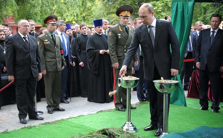 Funeral of Yevgeny Primakov.
