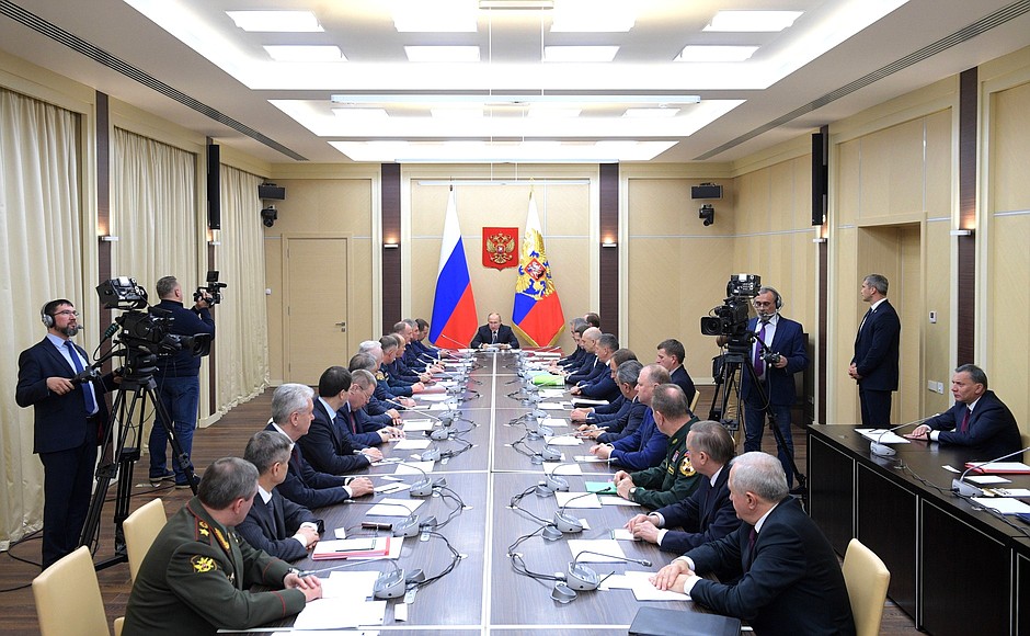 Meeting of Russian Federation Security Council.