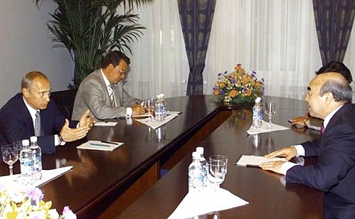 Talks with Kyrgyz President Askar Akayev.