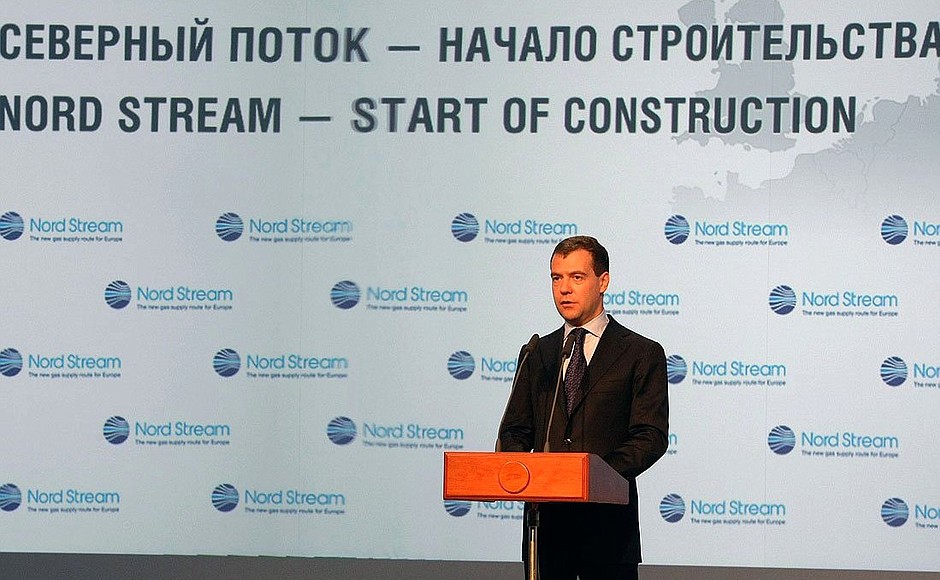 Выступление на церемонии начала строительства морской части газопровода «Северный поток».