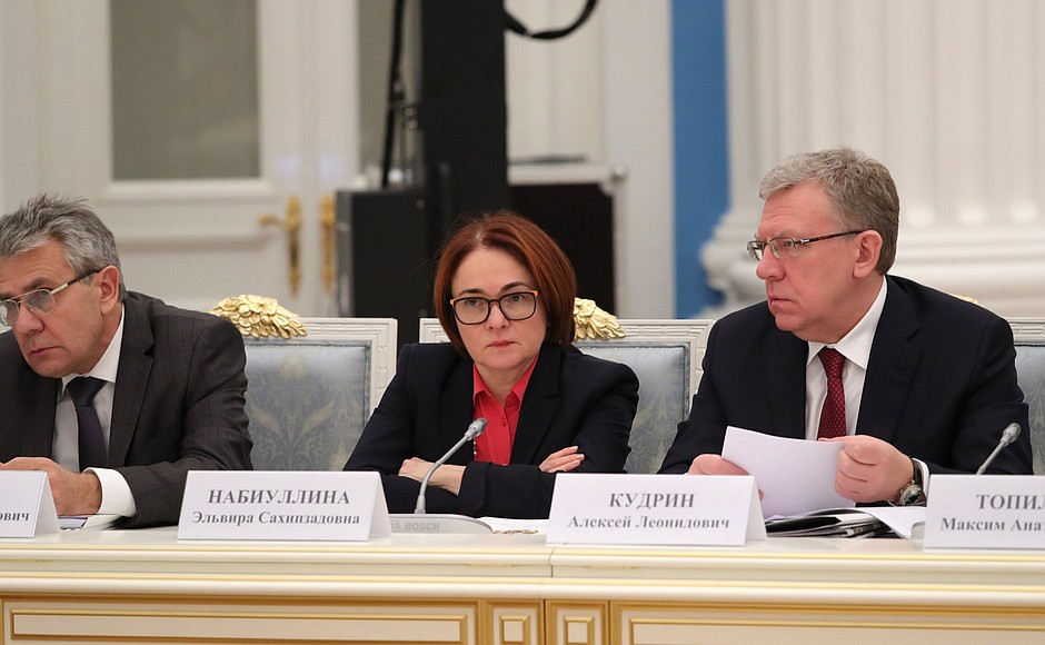 At a meeting of the Council for Strategic Development and National Projects. From left: President of the Russian Academy of Sciences Alexander Sergeyev, Central Bank Governor Elvira Nabiullina and Accounts Chamber Chairman Alexei Kudrin.
