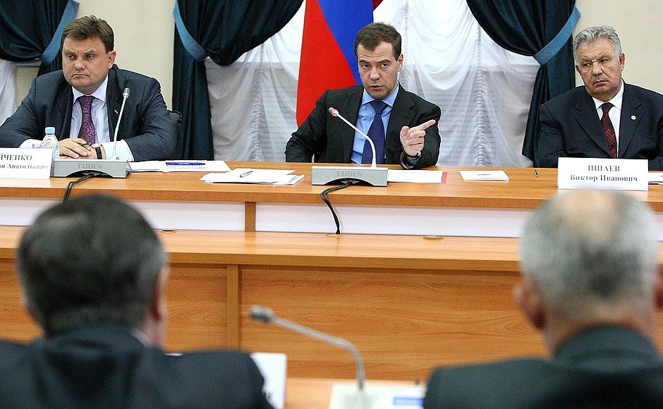 Meeting with heads of municipal administrations of the Amur Region.