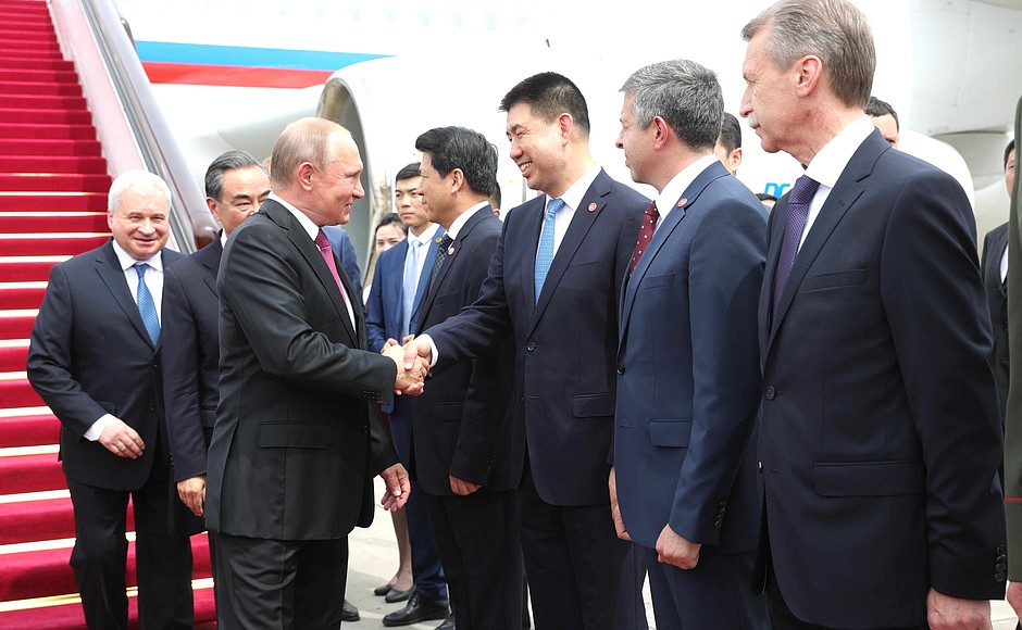 Vladimir Putin arrived in the People’s Republic of China on a state visit.
