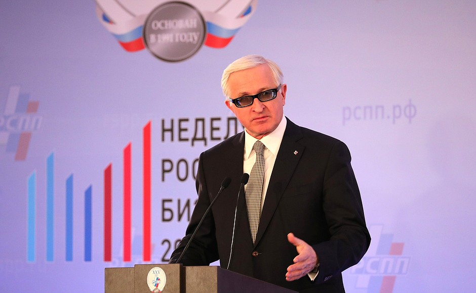 President of the Russian Union of Industrialists and Entrepreneurs Alexander Shokhin at a plenary session of Congress of Russian Union of Industrialists and Entrepreneurs.