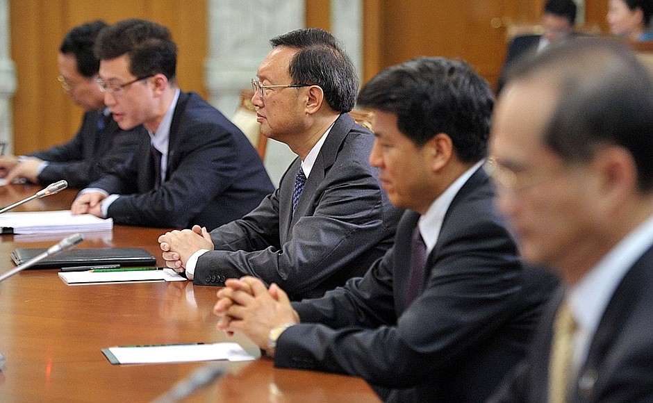 At a meeting with member of the Chinese State Council Yang Jiechi.