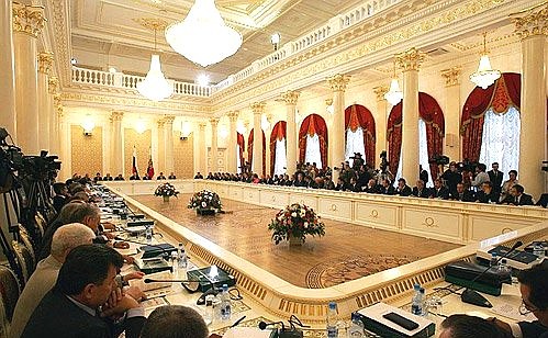 Заседание Государственного совета.