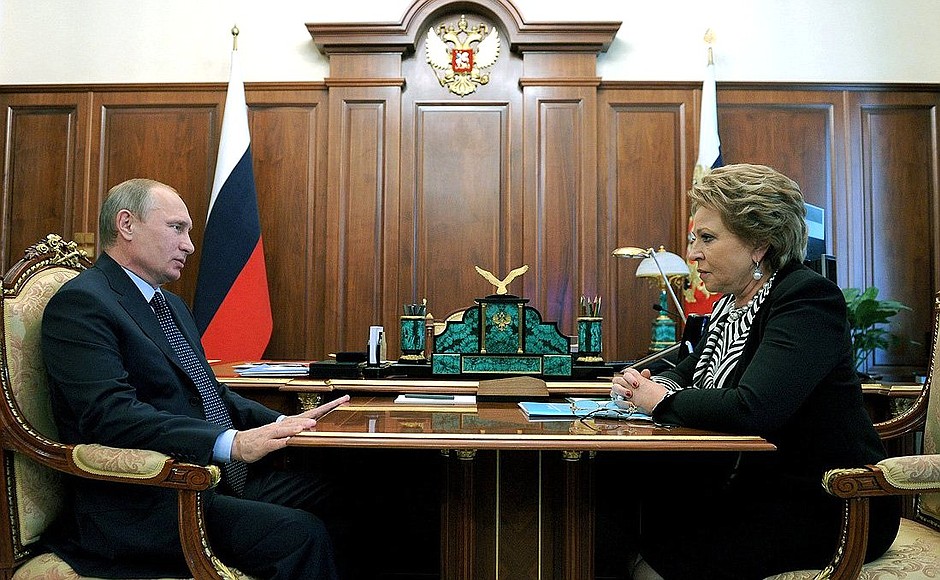 Рабочая встреча с Председателем Совета Федерации Валентиной Матвиенко.