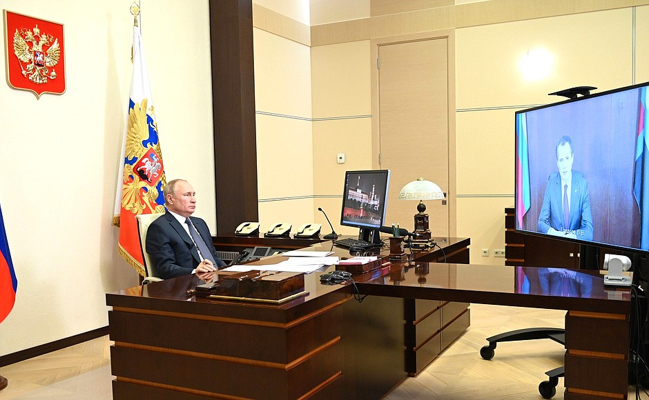 Meeting with Acting Governor of Belgorod Region Vyacheslav Gladkov (via videoconference).