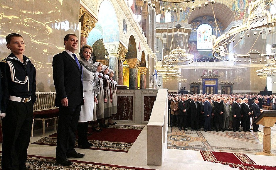 Dmitry and Svetlana Medvedev at the consecration ceremony of the Naval Cathedral of Saint Nicholas in Kronstadt.