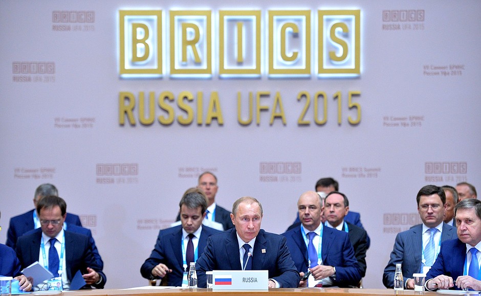 Meeting of the BRICS leaders in expanded format.