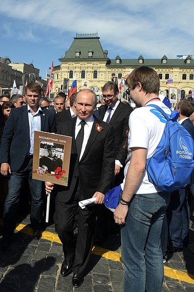 Vladimir Putin took part in the march organised by the Immortal Regiment national public civil-patriotic movement.