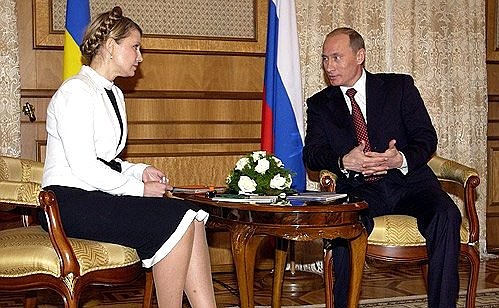 Встреча с Премьер-министром Украины Юлией Тимошенко.