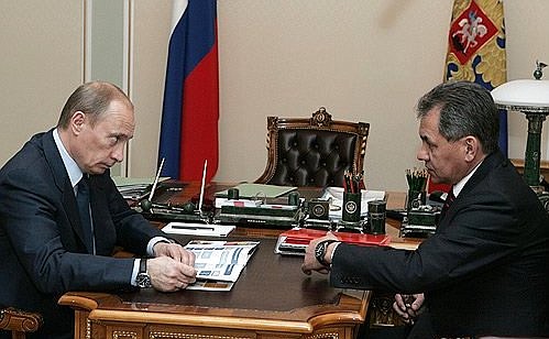 With Minister of Civil Defense, Extraordinary Situations and Disaster Relief Sergei Shoigu.