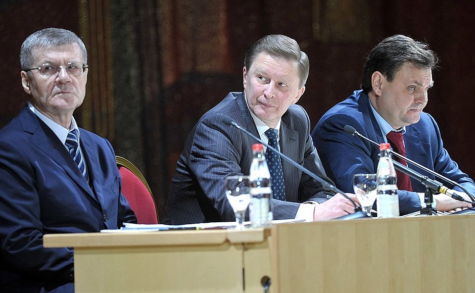 Chief of Staff of the Presidential Executive Office Sergei Ivanov holds an annual meeting on improving Russia’s state control system. Left to right: Prosecutor General Yury Chaika, Sergei Ivanov, Presidential Aide and Head of the Presidential Control Directorate Konstantin Chuychenko.