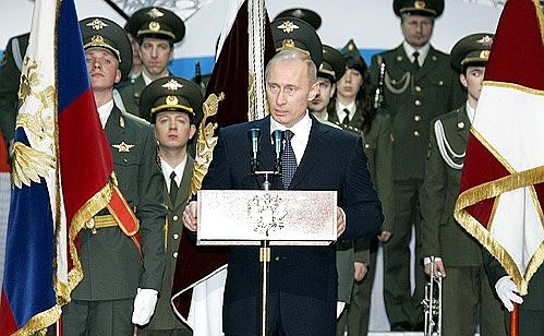 At the evening ceremony dedicated to the Day of the Interior Ministry troops.