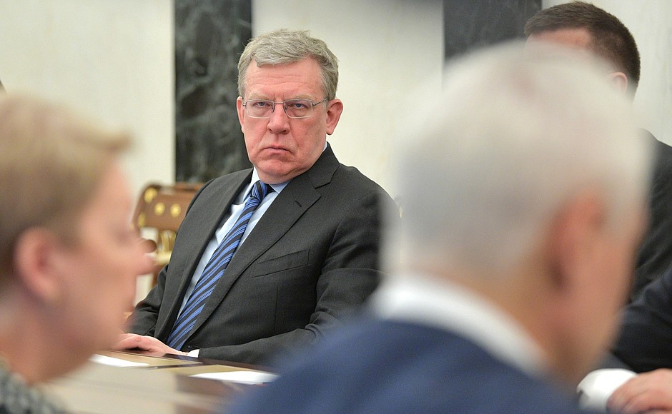 Chairman of the Accounts Chamber Alexei Kudrin at the meeting with Government members.