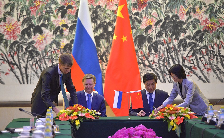 Sergei Ivanov and Li Zhanshu signed a Protocol of Cooperation between the Presidential Executive Office and the General Office of the Central Committee of the Communist Party of China.