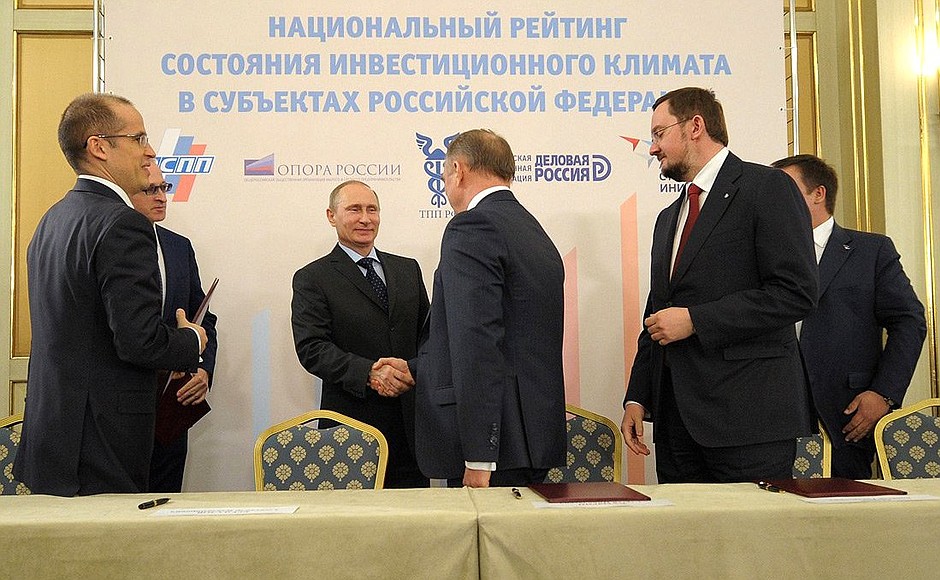 After signing the cooperation agreement on organising and conducting a national rating of investment climate situation in Russia’s constituent entities.