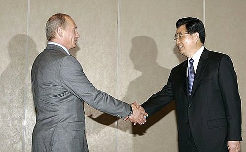 With President of the People\'s Republic of China Hu Jintao.