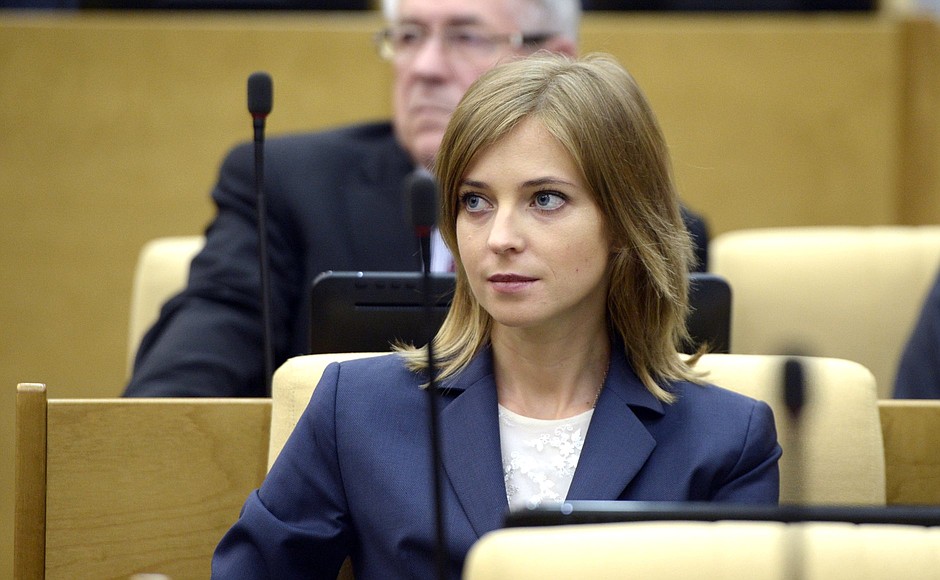 Natalya Poklonskaya at the first meeting of the State Duma of the seventh convocation.