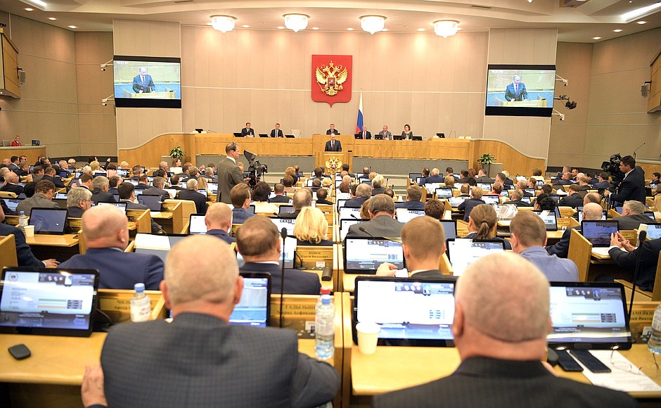 At the State Duma plenary session.