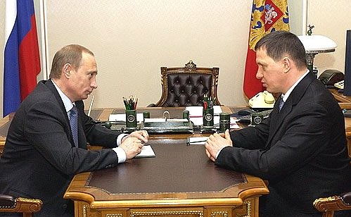 Meeting with Natural Resources Minister Yury Trutnev.