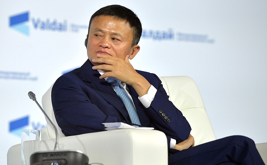 Executive Chairman of Alibaba Group Jack Ma at the meeting of the Valdai International Discussion Club.