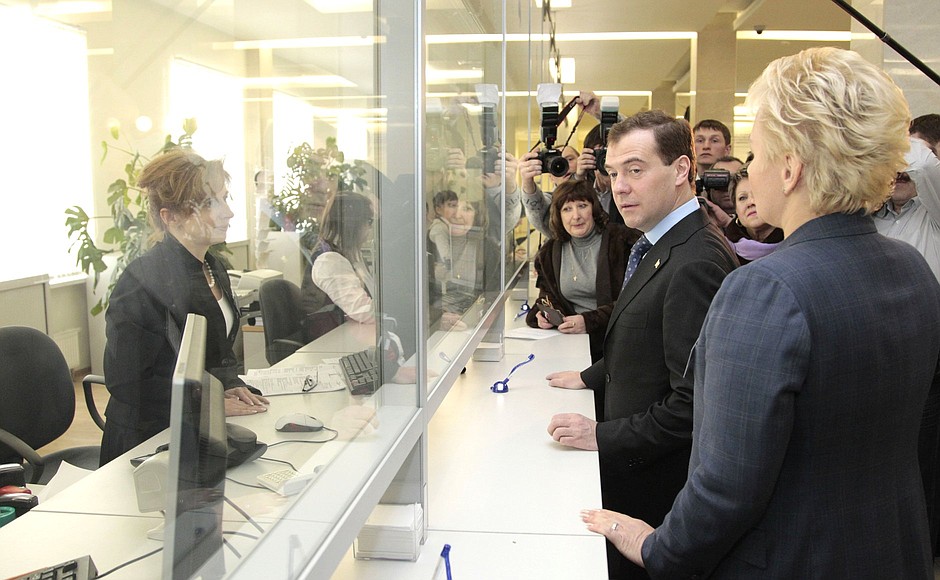 Visiting the Multipurpose State Services Centre in Moscow’s Central Administrative District.